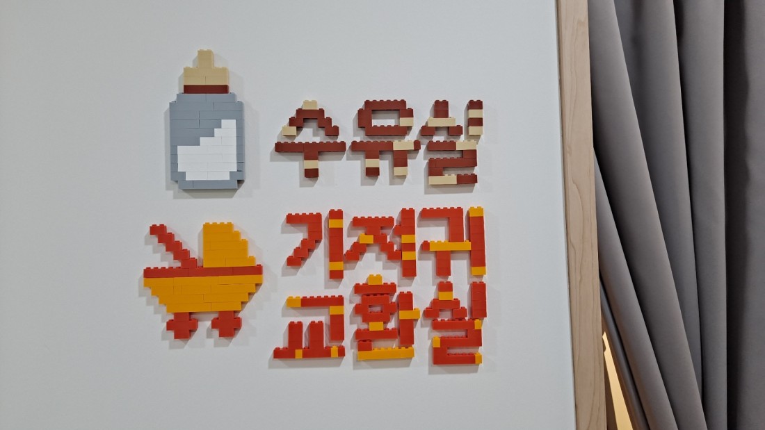 45161709e3c99aa2ef4eeea7139767dd_1672657570_5108.jpg